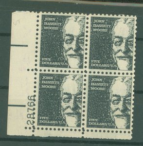 United States #1295 Mint (NH) Plate Block