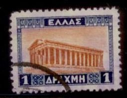 Greece 1927 SC# 328 Used