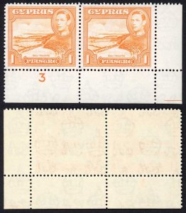 Cyprus SG154 1pi U/M (mounted in margin) Plate Pair