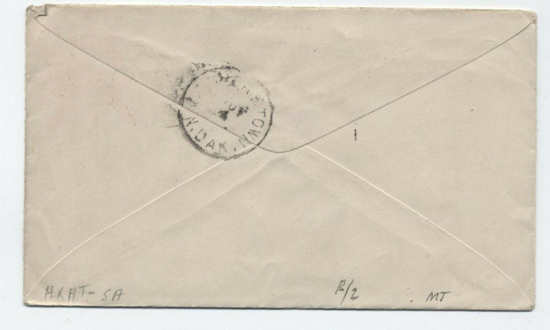 1892 Glover ND star in circle fancy cancel cover with letter [y5777]