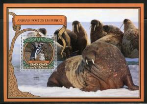 GUINEA  BISSAU 2016 ENDANGERED SPECIES WALRUS  SOUVENIR SHEET MINT NH