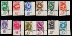 ISRAEL Scott 190-201 Zodiac corner stamps with labels