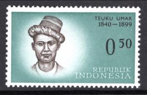 Indonesia 527 MNH VF