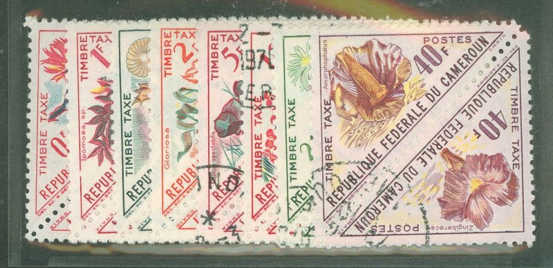 Cameroun #J35a-49a Unused Single (Complete Set)