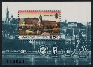 Hungary Budapest Hotels along the Danube MS 1984 MNH SG#MS3582