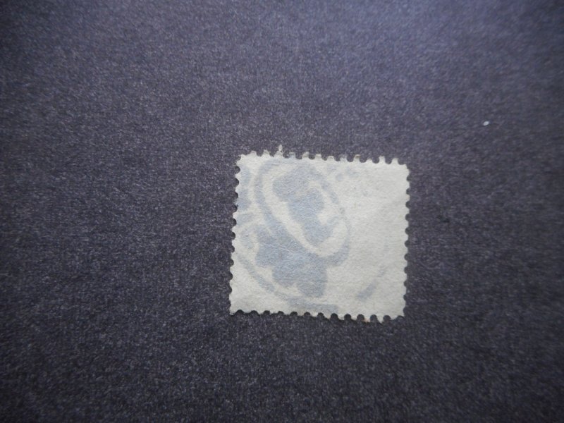 # C 2 VF Used....Chicago Cancel