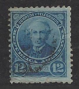 Argentina Scott # 73, used, perf 11.5 x 12