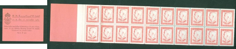 Sweden. Booklet 1952 Mnh. King 70 Year. Semi-Postal 20 x 25+10 Ore. Scott# B46A