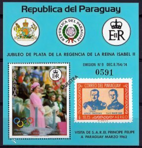 Paraguay 1977 QUEEN ELIZABETH II SILVER JUBILEE S/S SPECIMEN MNH Sc#C450
