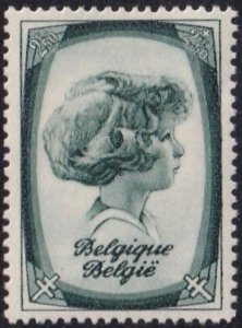 Belgium #B231 Mint