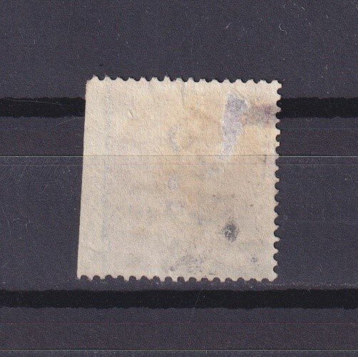 GREAT BRITAIN 1867, SG# 103, CV £150, Plate 10, Wmk Spray of Rose, Used