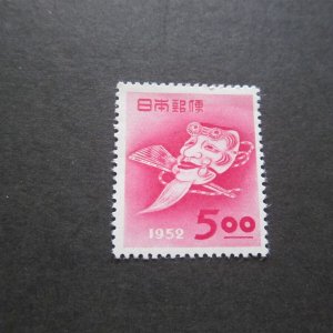 Japan 1952 Sc 551 MH