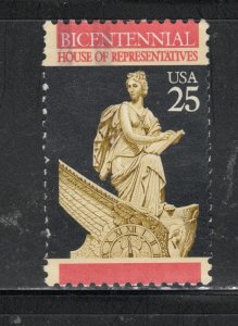 Scott # 2412  used   single