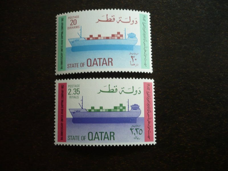 Stamps - Qatar - Scott# 631-632 - Mint Never Hinged Set of 2 Stamps