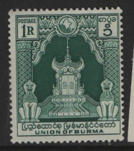 BURMA, 112,  MINT HINGED