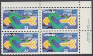 Canada - #1045 International Youth Year Plate Block - MNH