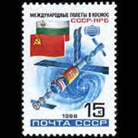 RUSSIA 1988 - Scott# 5674 Joint Space Flight Set of 1 NH
