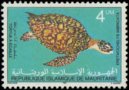 1981 Mauritania #509-511, Complete Set(3), Never Hinged