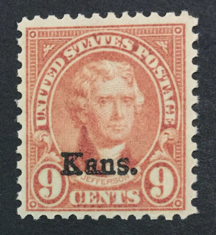 MOMEN: US #667 MINT OG NH #30032