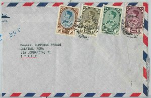 59221  -   THAILAND Siam - POSTAL HISTORY: COVER to ITALY - 1960'S