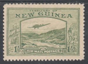 NEW GUINEA 1939 BULOLO AIRMAIL 1/- MNH **