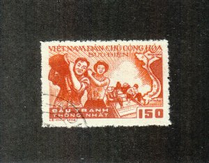 Vietnam (North) Scott #77 Used