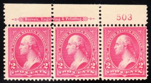 MOstamps - US #267a Mint OG NH Plate # Strip of 3 - Lot # MO-1A SCV $200