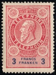 1892 Belgium Revenue 3 Francs King Leopold II Telephone Stamp MNH