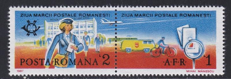 Romania # 3482, Postwoman, Mail Delivery - Bicycle, NH, 1/2 Cat.