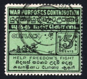 Ceylon War Contribution 5c used