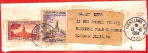 aa3541  - LAOS -  Postal History -   Small WRAPPER to THAILAND  - 1964
