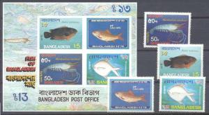 Bangladesh 225-28,228a MNH Fishes SCV16.50