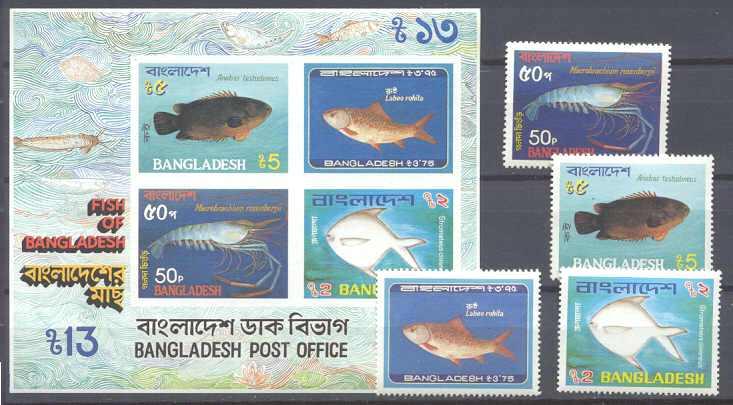 Bangladesh 225-28,228a MNH Fishes SCV16.50