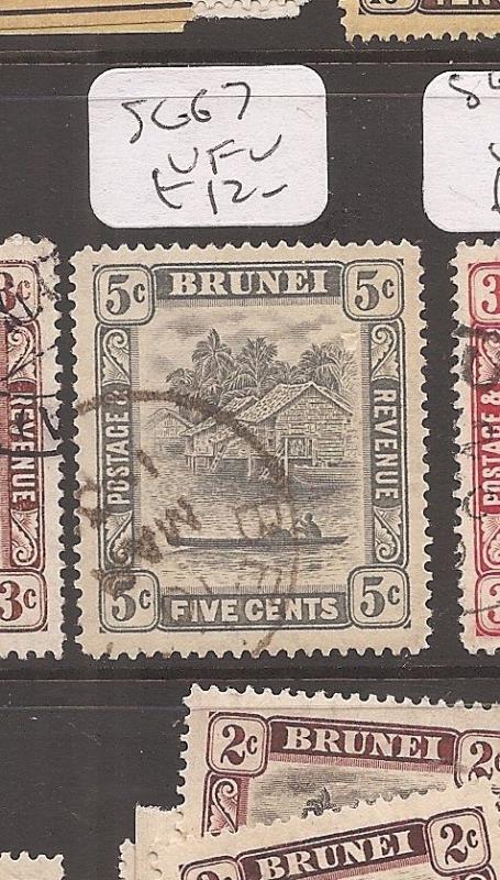 Brunei SG 67 VFU (4cdc)