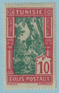 TUNISIA Q24  PARCEL POST  MINT HINGED OG * NO FAULTS VERY FINE! - PAE
