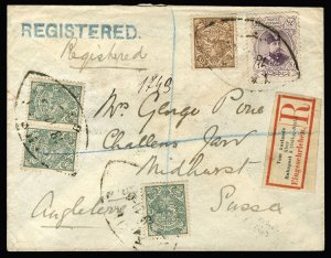 Iran, 1906 registered cover from Teheran to England, franked with 1kr Mozaffa...