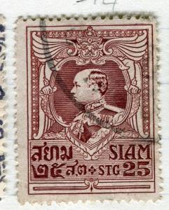 THAILAND;  1920 early King Vajiravudh issue fine used 25s. value