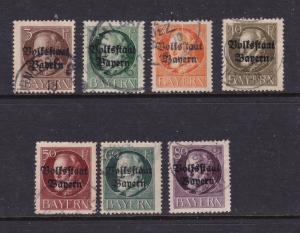 Bavaria x 7 earlies (the king) all used