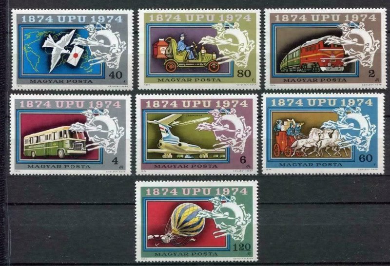 1974 Hungary 2945-2951 100 years UPU - Transport