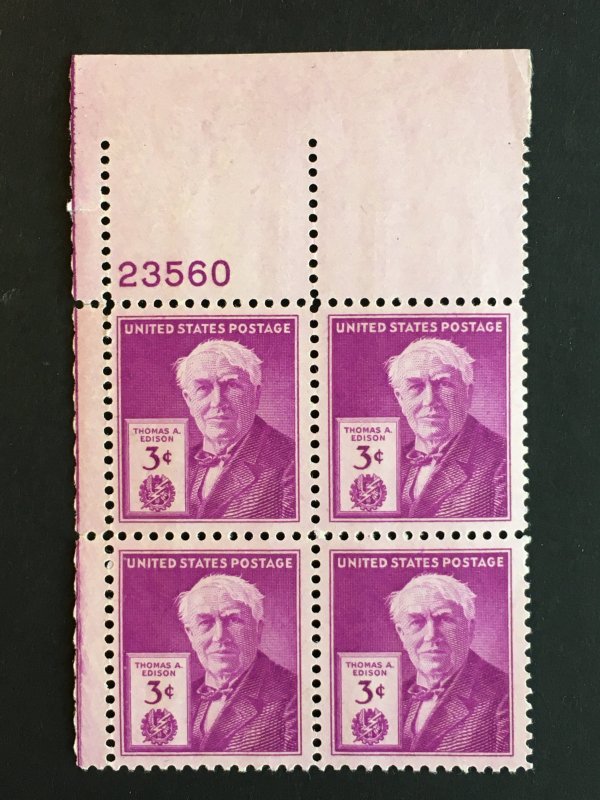 Scott # 945 Thomas Edison, MNH Plate Block of 4