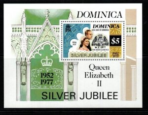 DOMINICA SGMS596 1977 ROYAL VISIT MNH