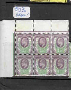 GREAT BRITAIN KE 1 1/2D SG223 UL CORNER BLOCK OF 6  MNH  PPP0611HH