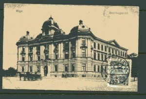 Latvia 1934 Postal card Riga to France Used.Single usage. 6546