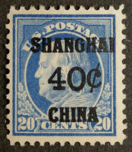 Scott US #K13 SHANGHAI CHINA Overprint 40c on 20c