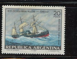 Argentina #847 Mint Make Me A Reasonable Offer!