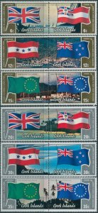 Cook Islands 1983 SG914-925 Flags and Ensigns set MNH