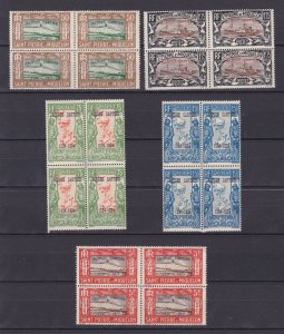 ST PIERRE & MIQUELON 1934, Sc# 160-164, CV $322, Cartier Discovery of Canada, MH
