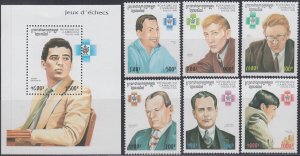 CAMBODIA Sc# 1551-7 CPL MNH SET of 6 + SOUVENIR SHEET of CHESS CHAMPIONS