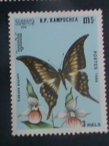 CAMBODIA-1986 SC#691-7-BEAUTIFUL LOVELY BUTTERFLY- MNH SET STAMP VERY FINE