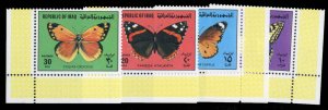 Iraq #987-990 Cat$12.75, 1980 Butterflies, corner margin set of four, never h...